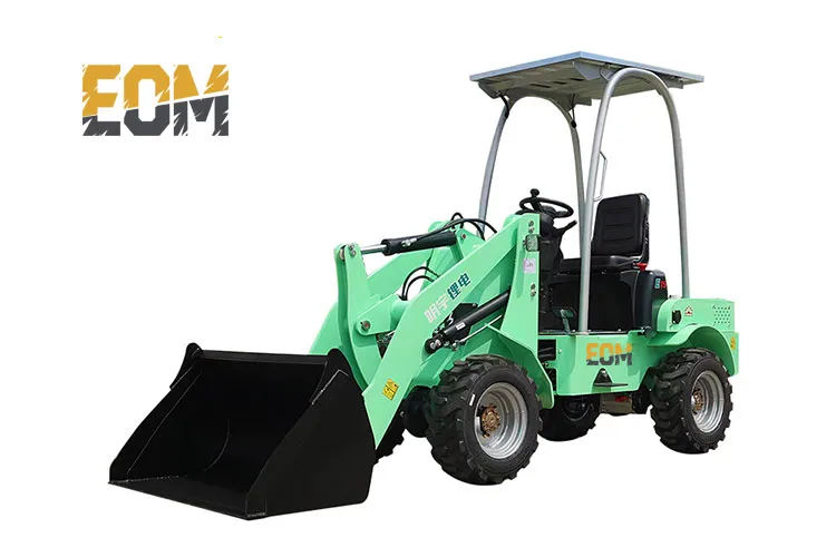 EOM E15 Electric Wheel Loader
